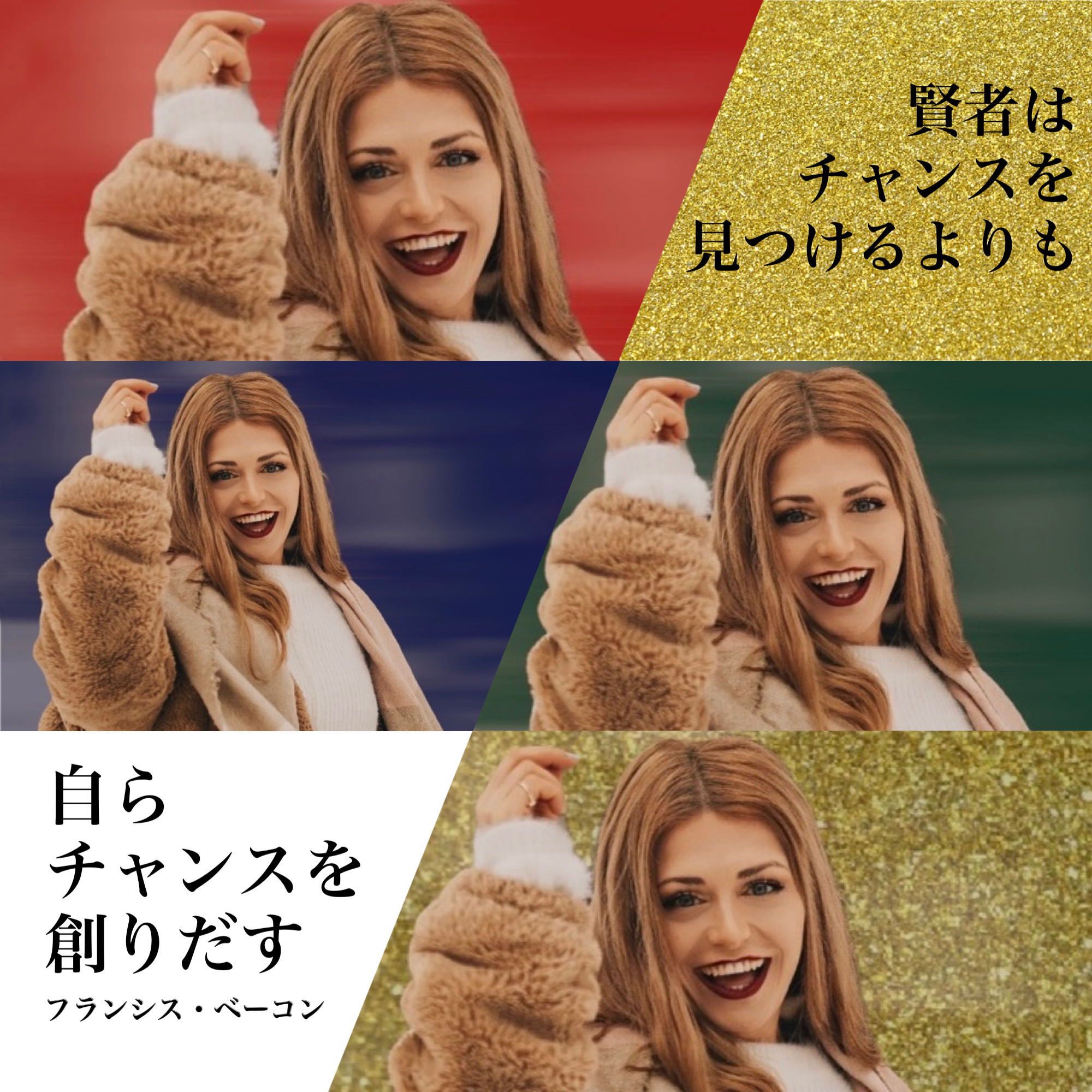 『未知の世界に踏み込もう』2021/12/20 今日の架空書店のセレクトテーマ