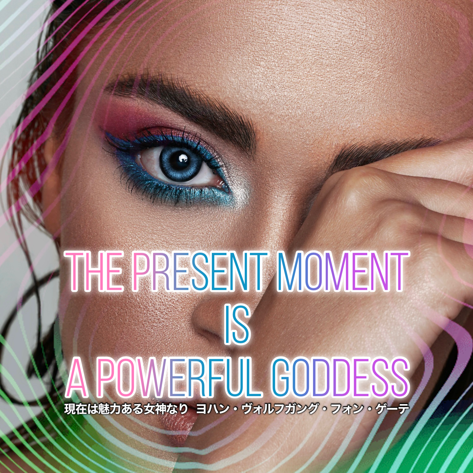 『ココロにチカラを』2021/12/06 今日の架空書店の セレクトテーマ