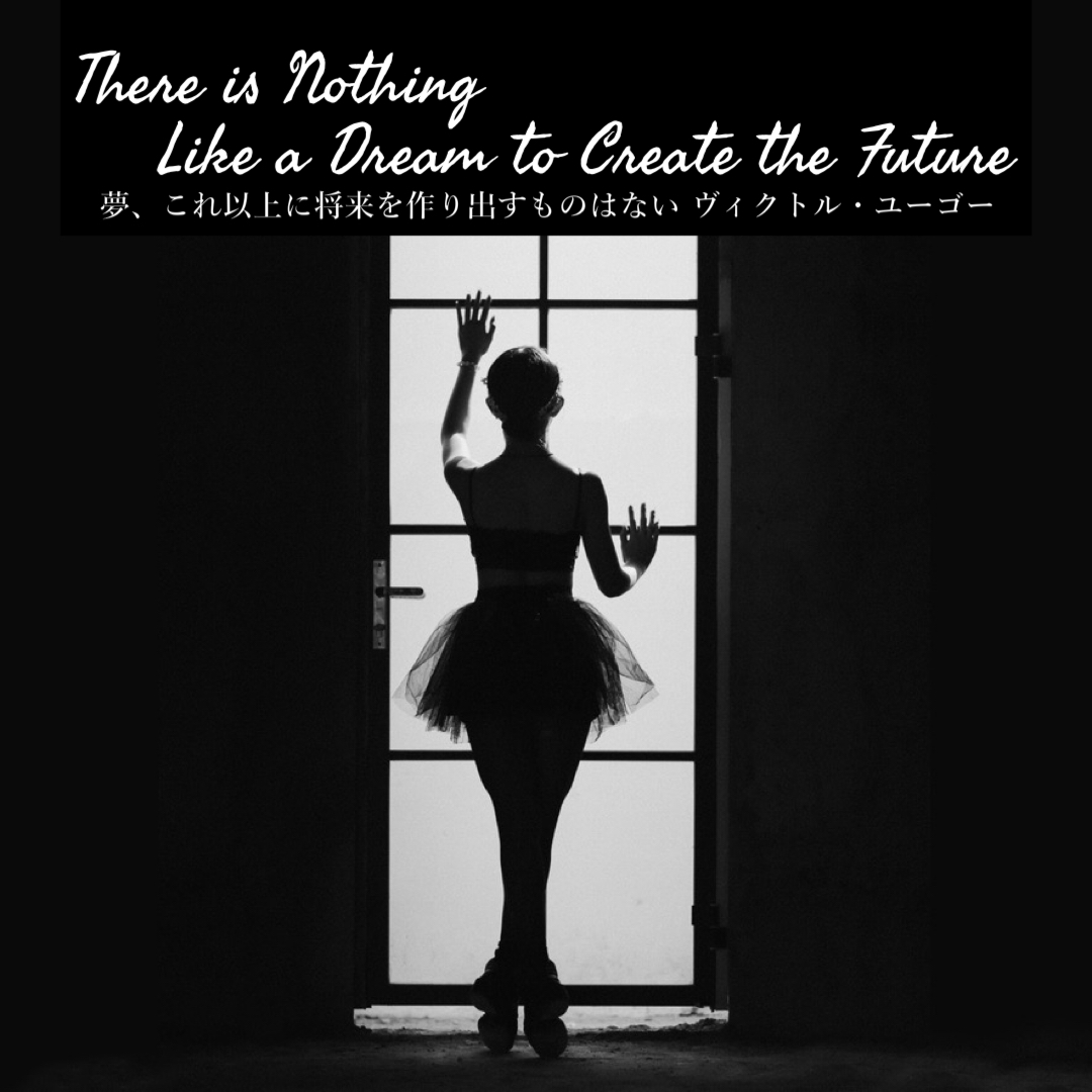 『微かな手ごたえ』 2021/12/22 今日の架空書店のセレクトテーマ