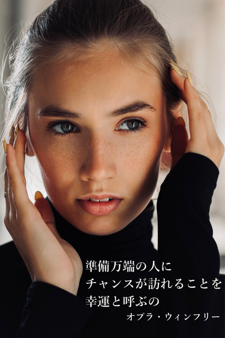 『珍しさの欠片』2022/01/12 架空書店 今日のセレクトテーマ