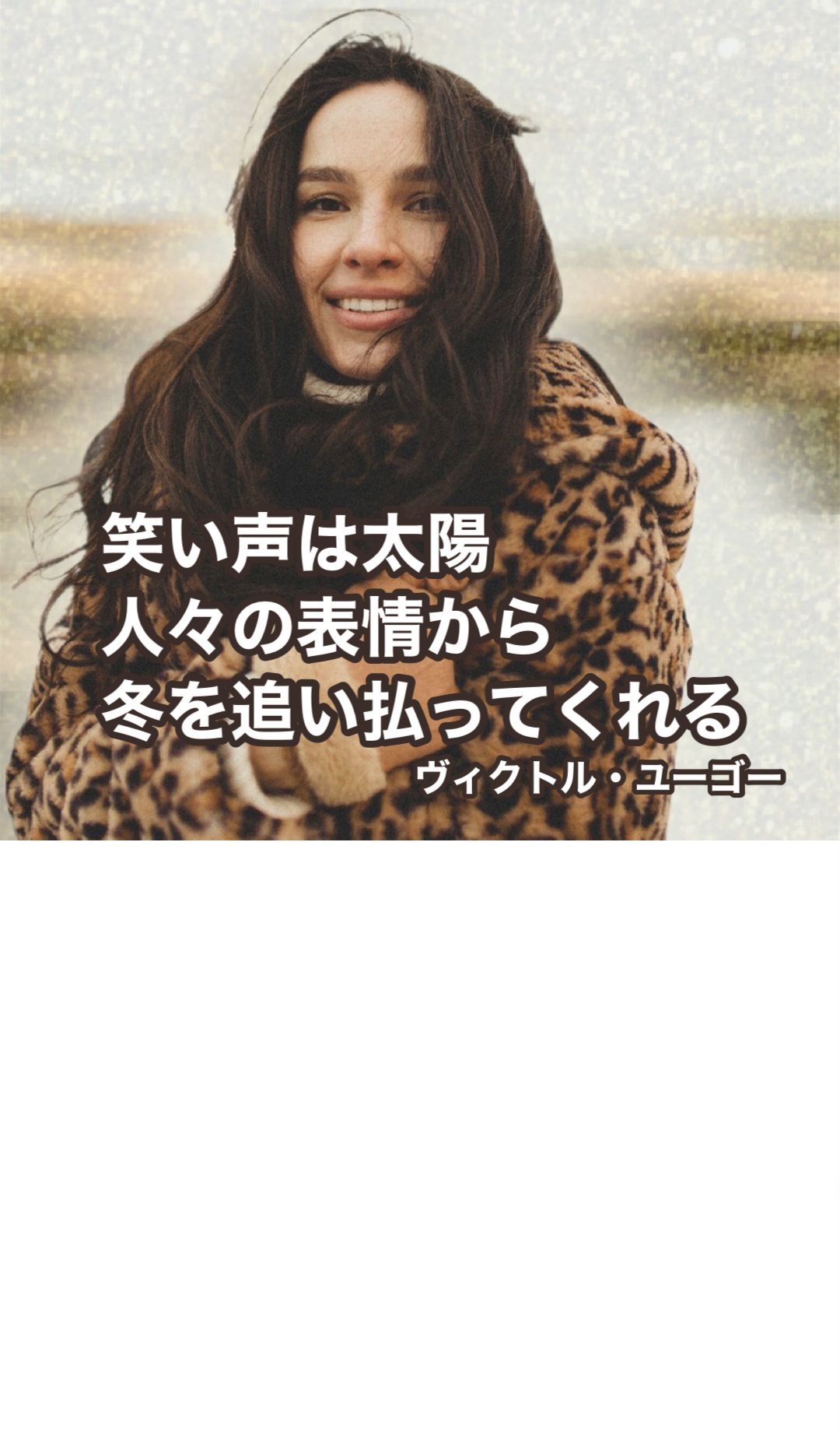 『意外なチカラ』2022/01/07 架空書店 今日のセレクトテーマ