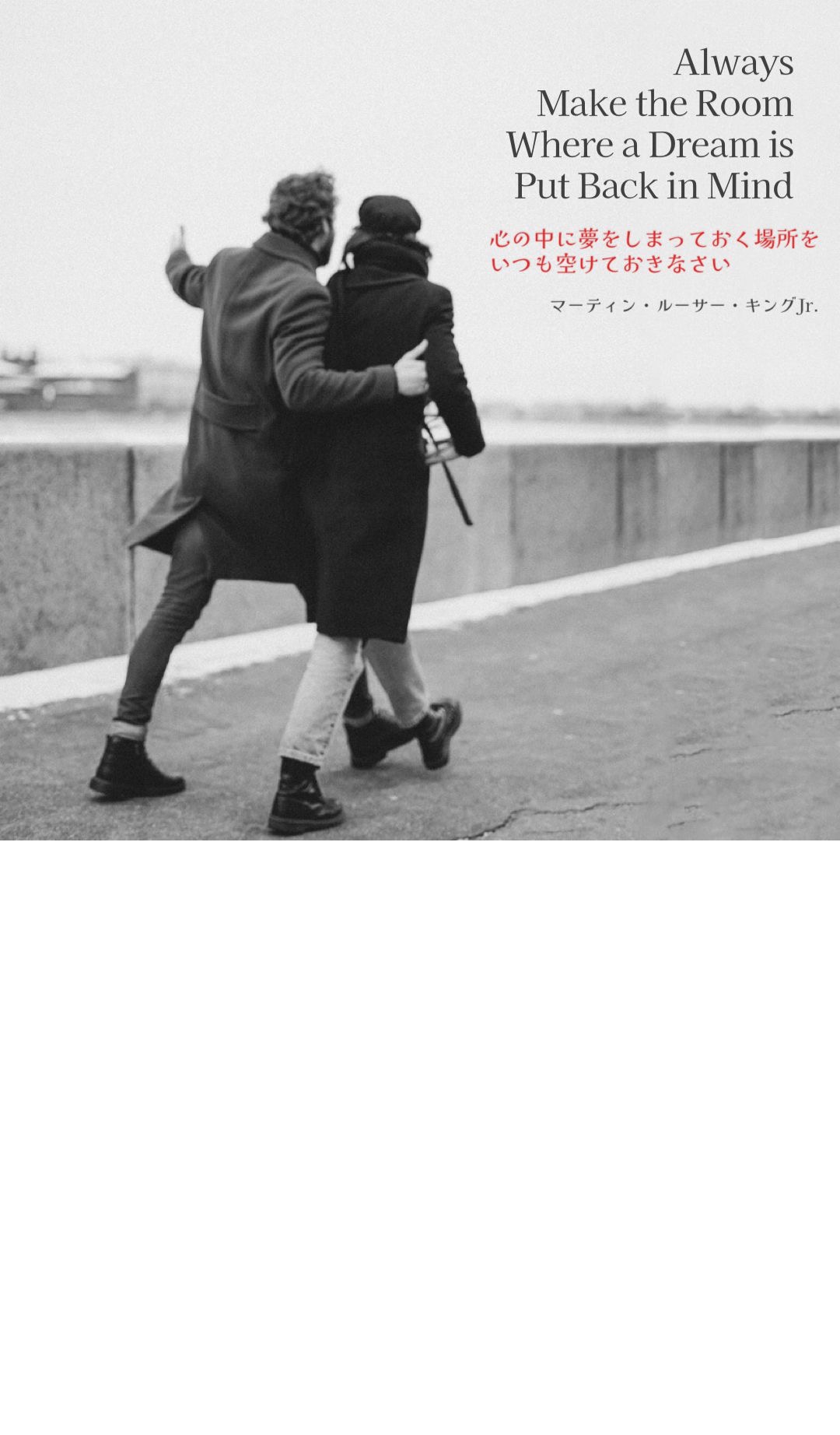 『ゆっくり楽しむ』2022/01/02 架空書店 今日のセレクトテーマ