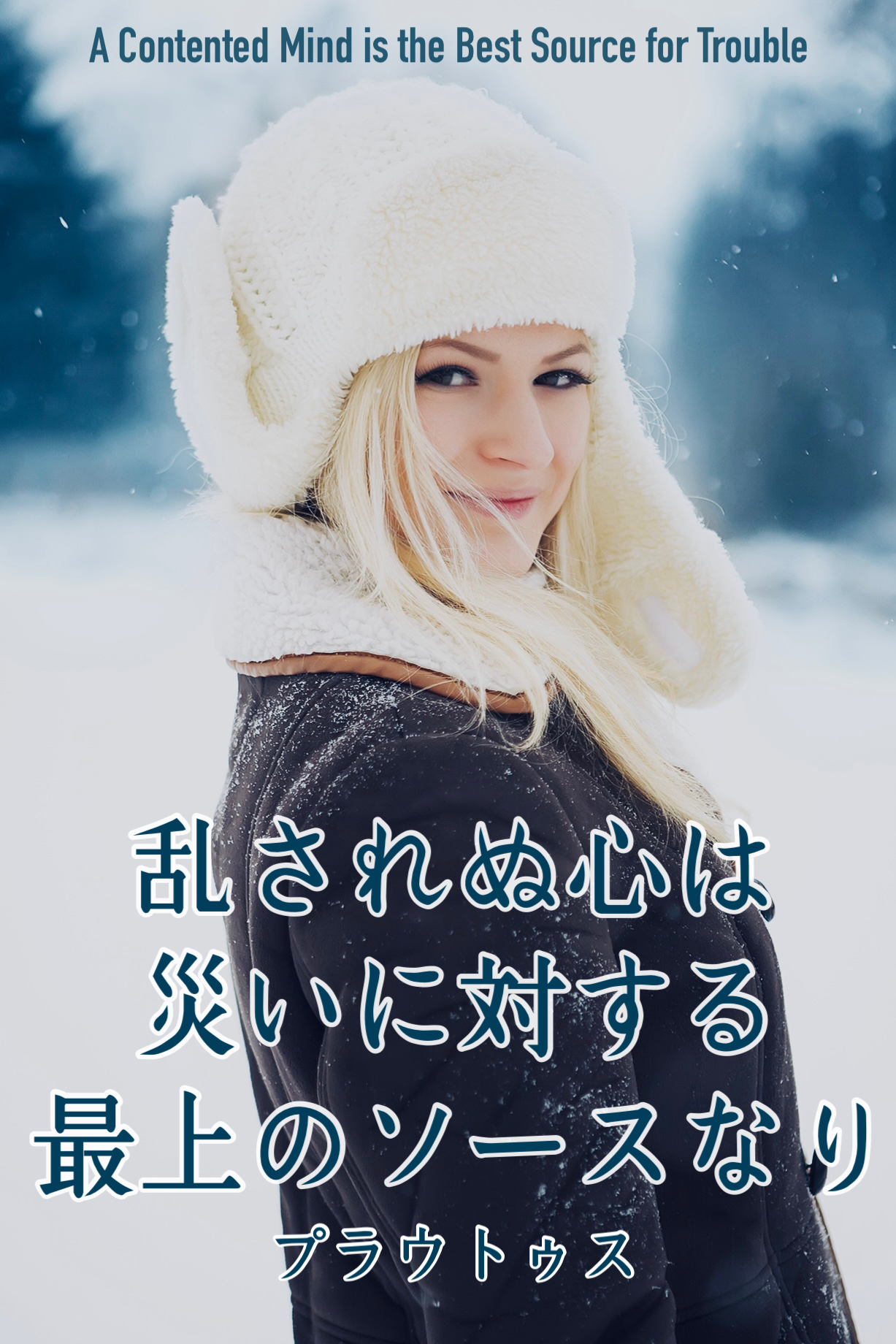 『ヒトの不思議』2022/01/27 架空書店 今日のセレクトテーマ