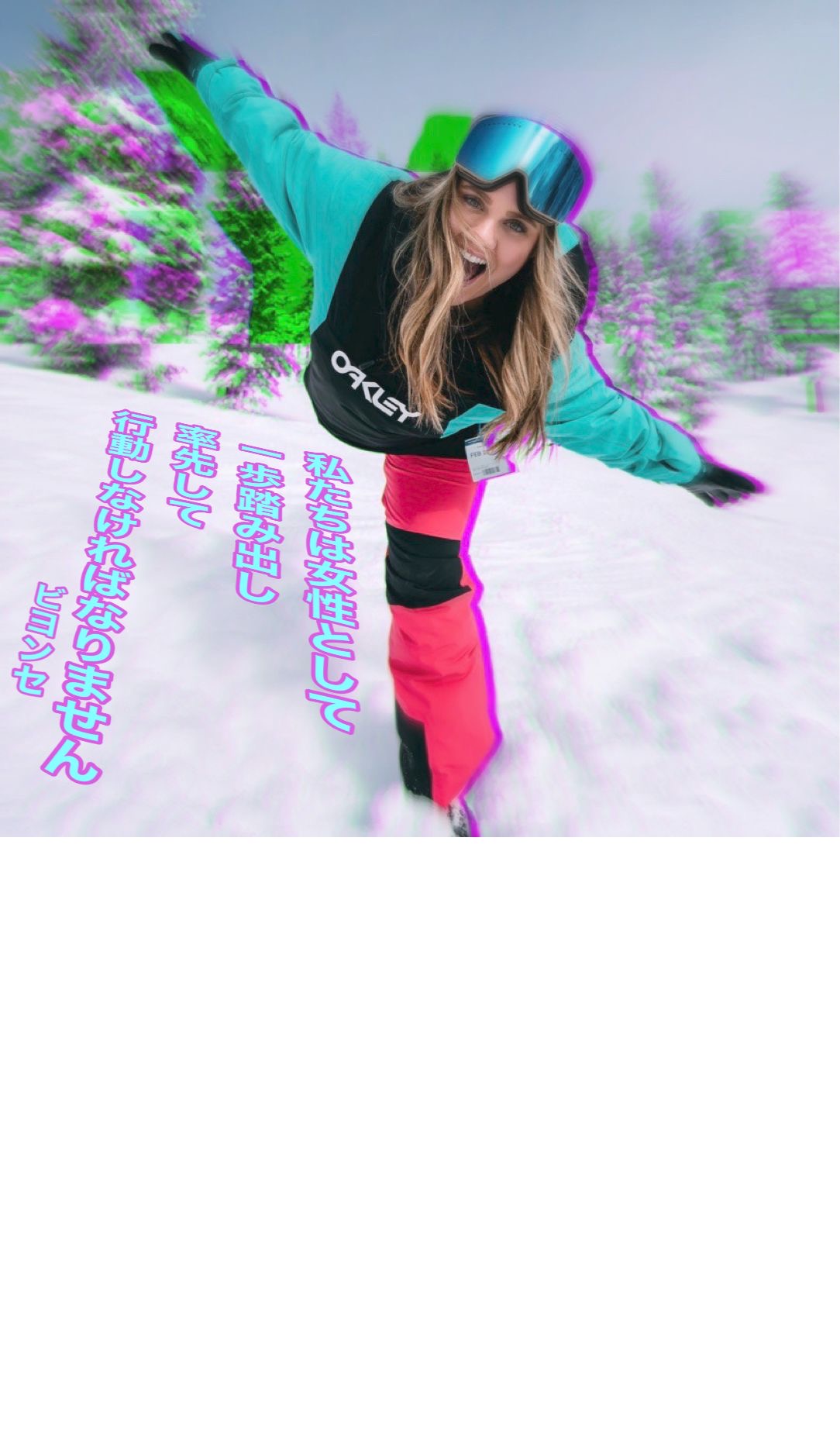 『隠されていたもの』2022/01/09 架空書店 今日のセレクトテーマ