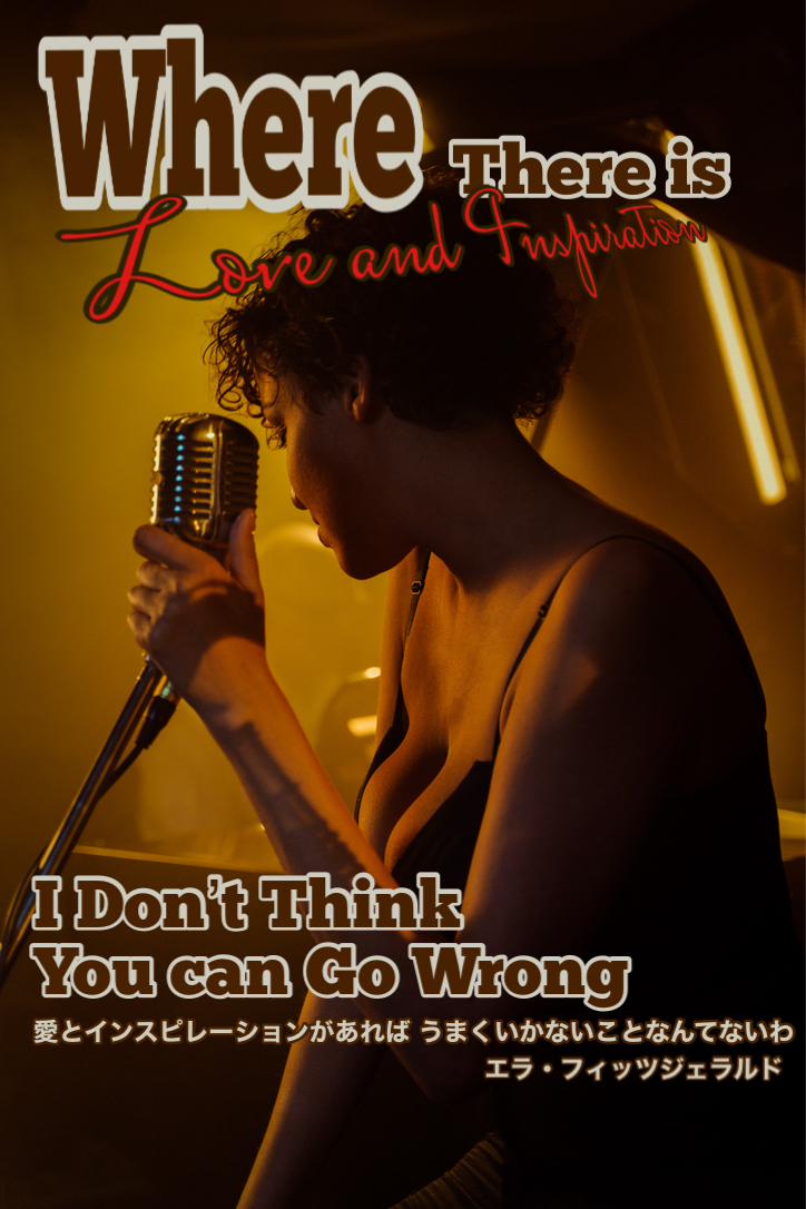 『未知との遭遇』2022/01/18 架空書店 今日のセレクトテーマ