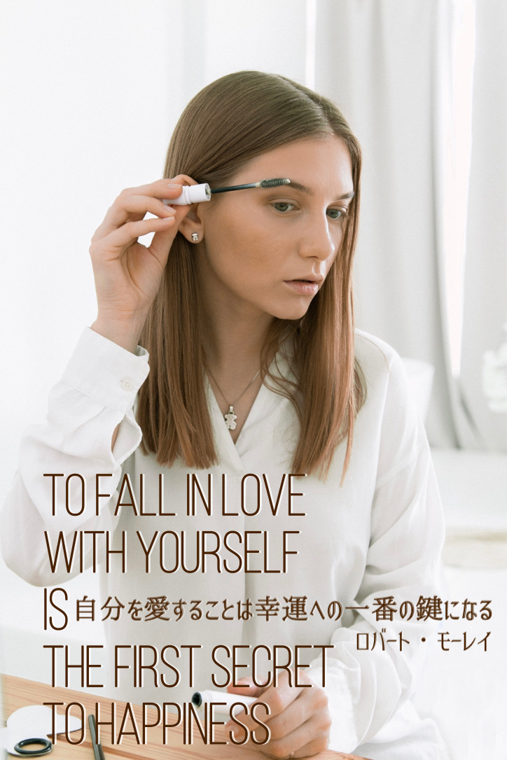 『自分を労わる』2022/01/29 架空書店 今日のセレクトテーマ