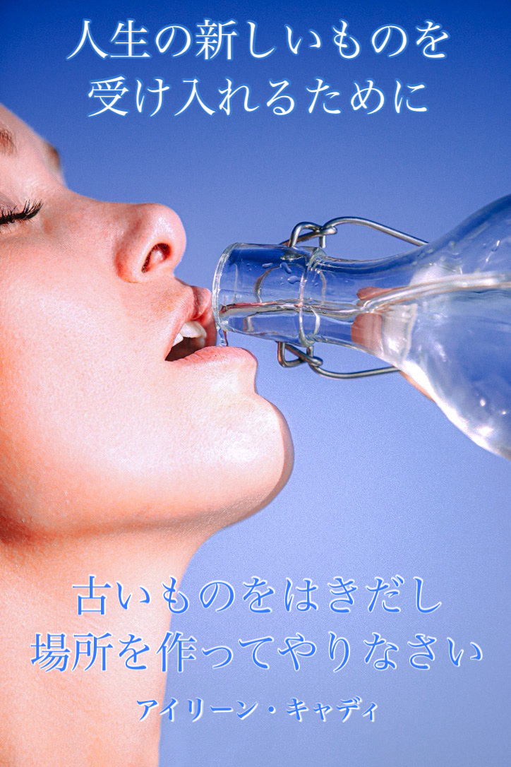 『新しい世界へ』2022/03/04 架空書店 今日のセレクトテーマ