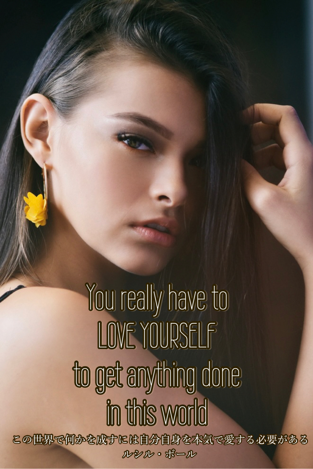 『あなたを貫くもの』2022/02/04 架空書店 今日のセレクトテーマ