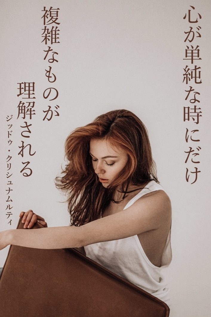 『一筋縄ではいかない』2022/03/01 架空書店 今日のセレクトテーマ