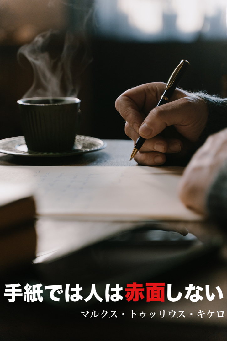 『それはどんなメッセージなのか』2022/02/18 架空書店 今日のセレクトテーマ