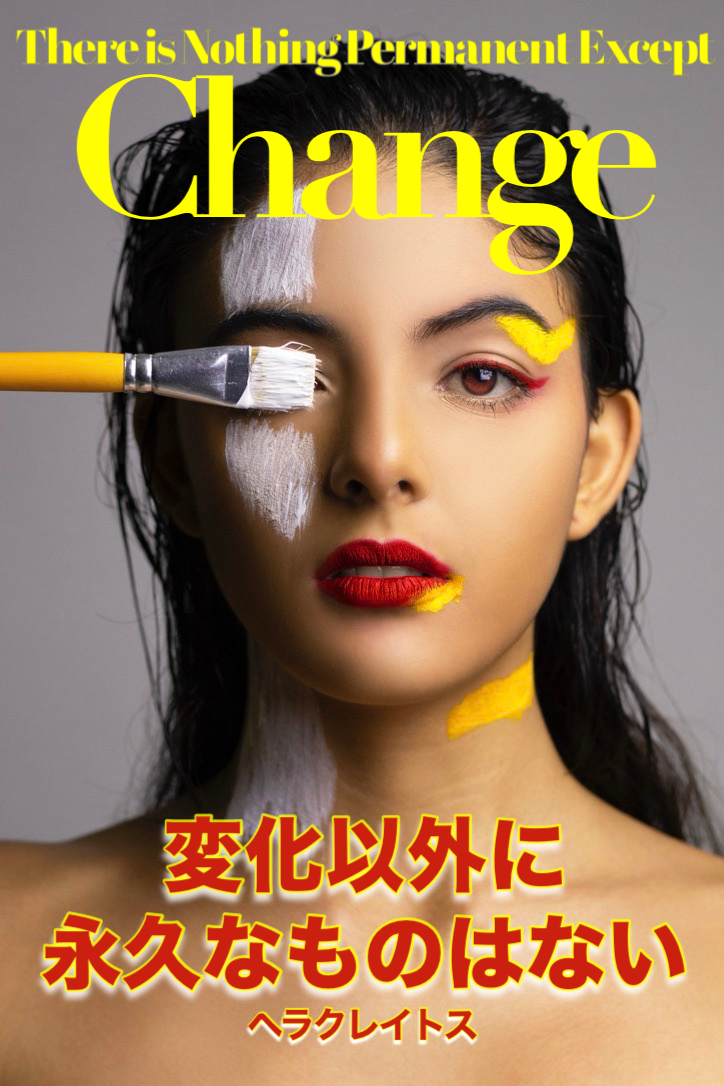 『西洋に学ぶ』2022/03/02 架空書店 今日のセレクトテーマ