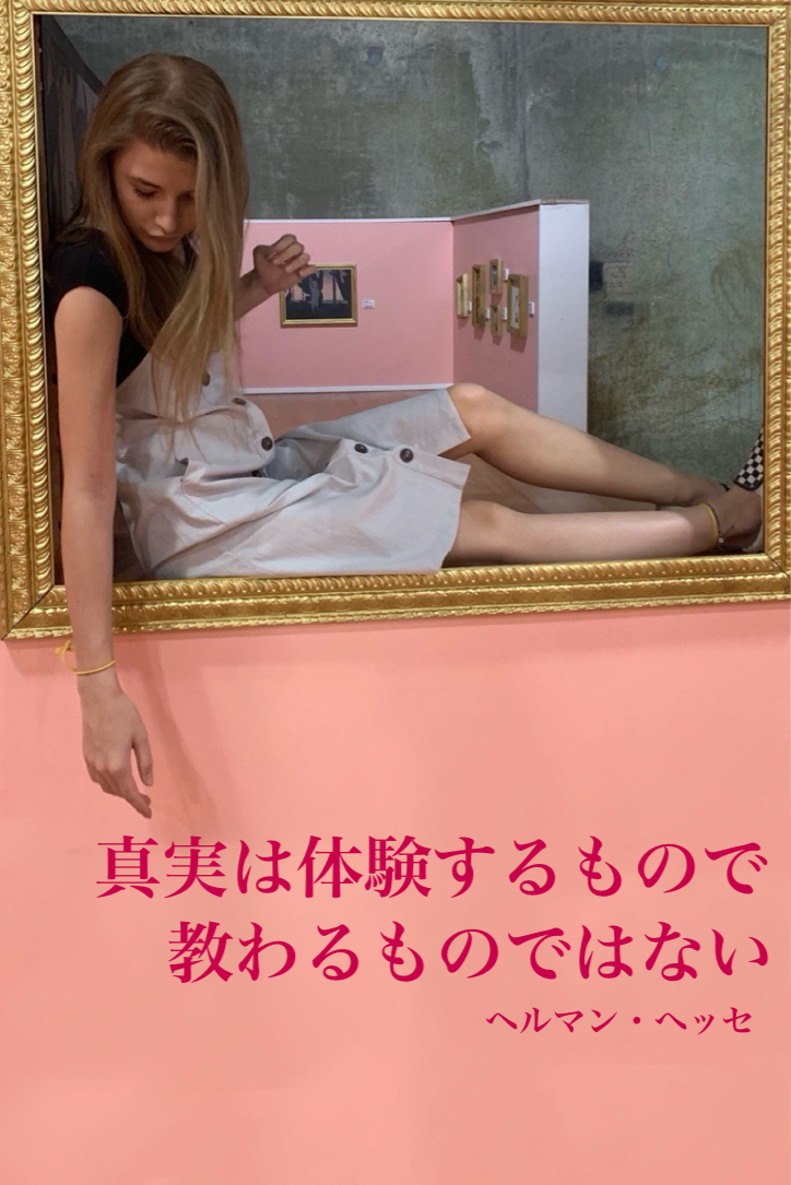 『言葉の重み』2022/03/06 架空書店 今日のセレクトテーマ