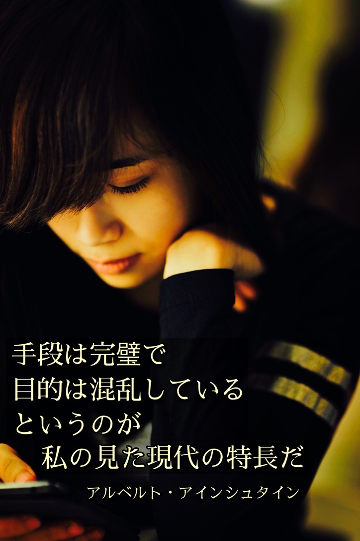 『困惑と混乱の陰に』2022/03/31 架空書店 今日のセレクトテーマ