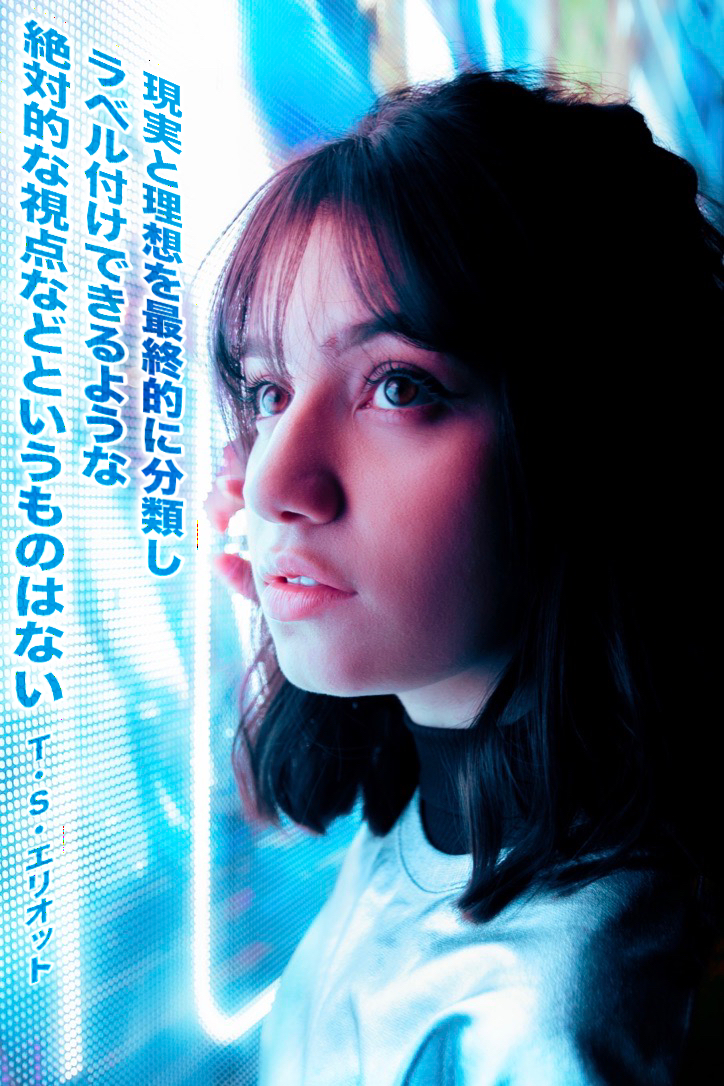 『俯瞰する』2022/04/01 架空書店 今日のセレクトテーマ