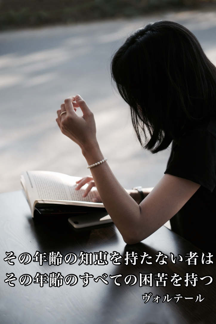 『Wisdom』2022/03/27 架空書店 今日のセレクトテーマ