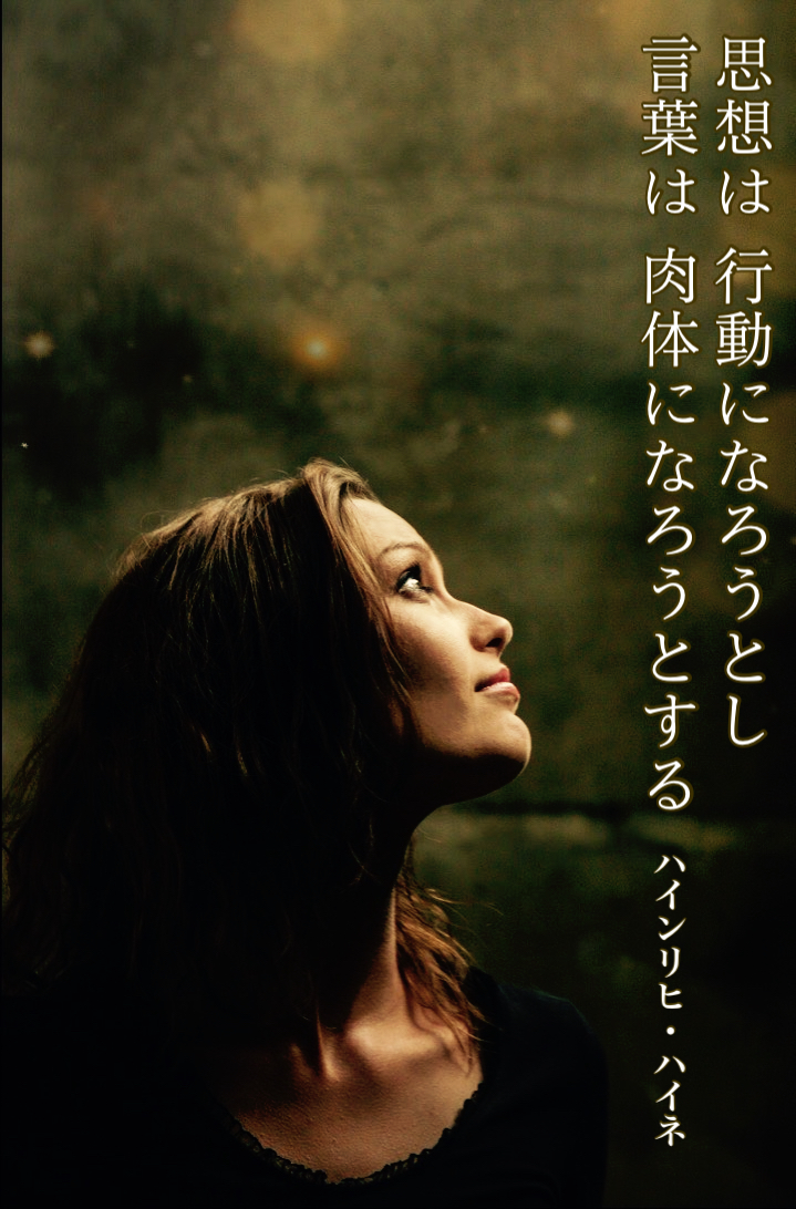 『思いを描いて』2022/03/07 架空書店 今日のセレクトテーマ