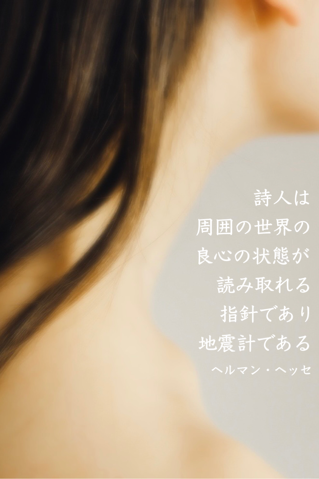 『あなたを取り巻くもの』2022/03/20 架空書店 今日のセレクトテーマ