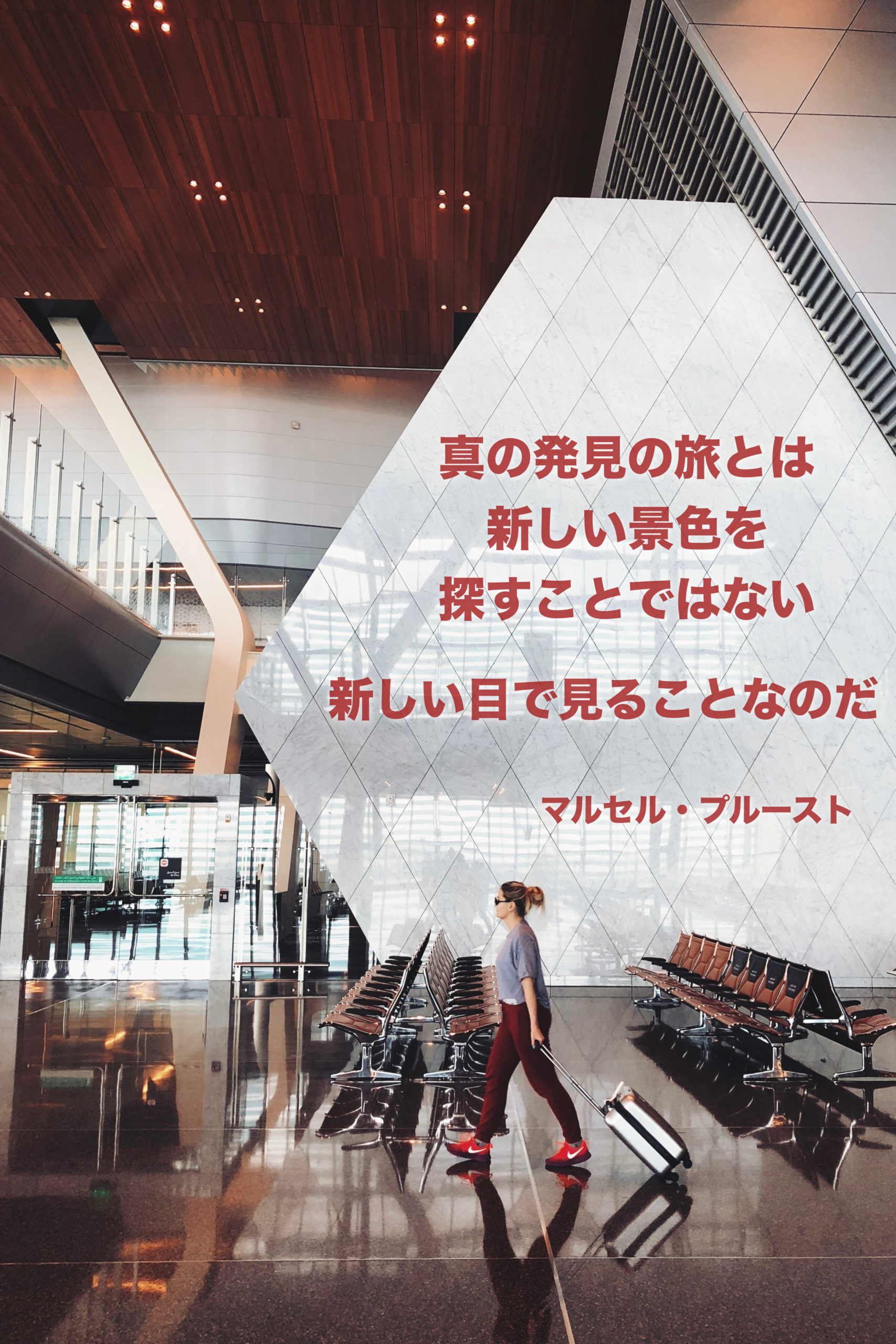 『心に刺激を受けて』2022/03/29 架空書店 今日のセレクトテーマ