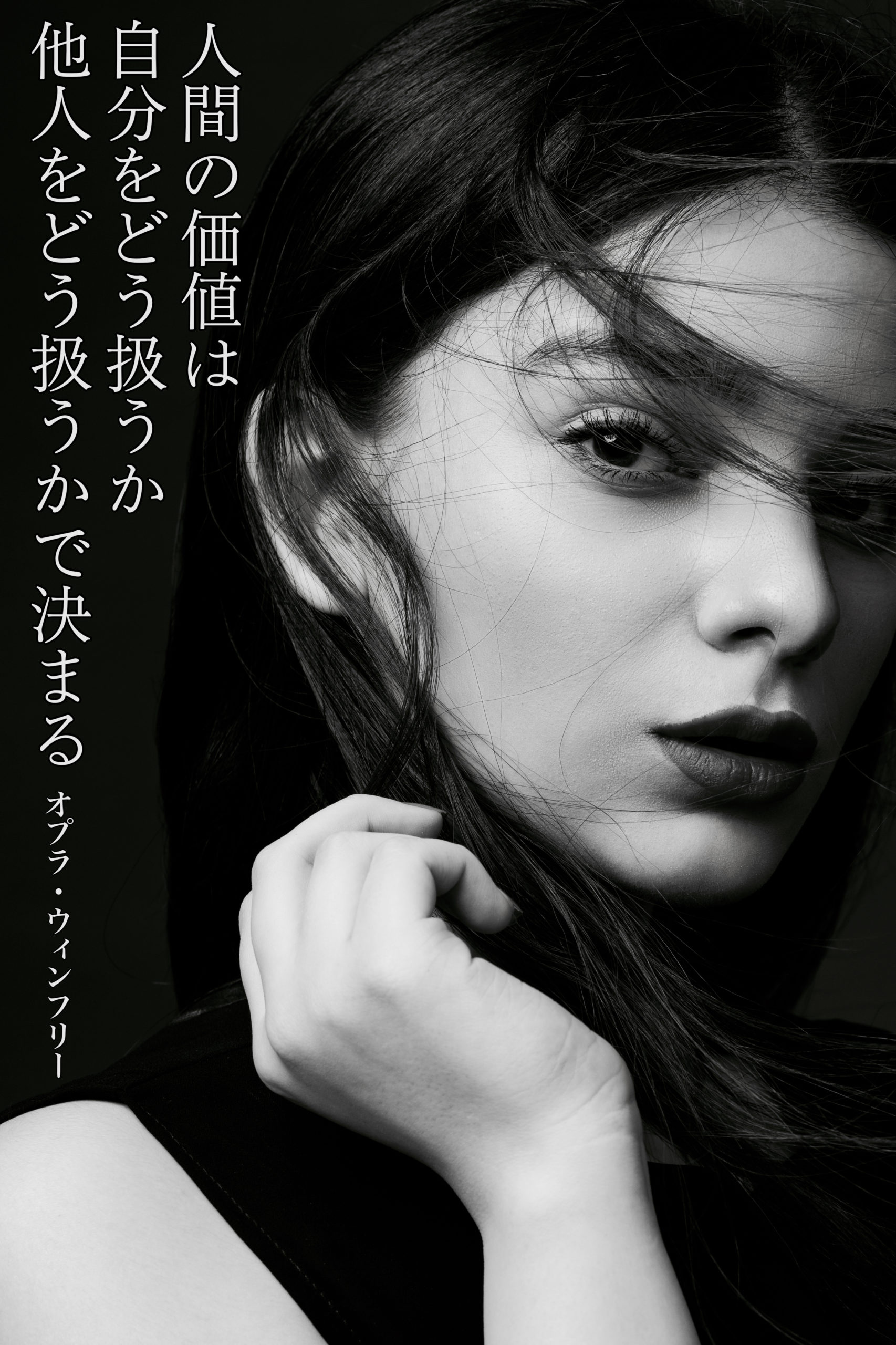 『その関係』2022/03/11 架空書店 今日のセレクトテーマ