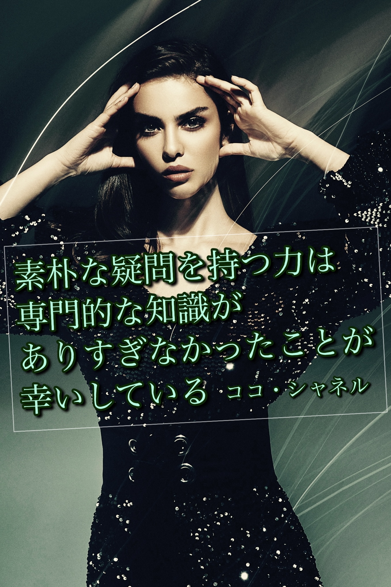 『疑問』2022/03/10 架空書店 今日のセレクトテーマ