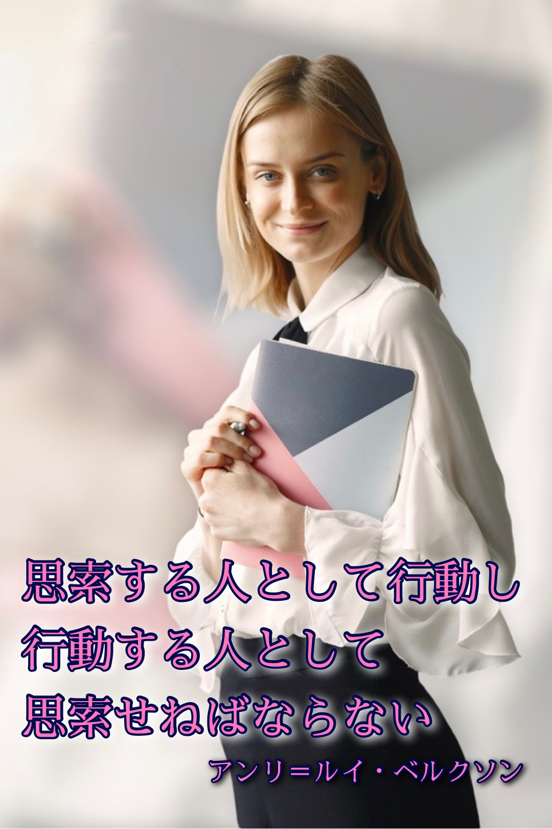 『交錯する思考』2022/04/05 架空書店 今日のセレクトテーマ