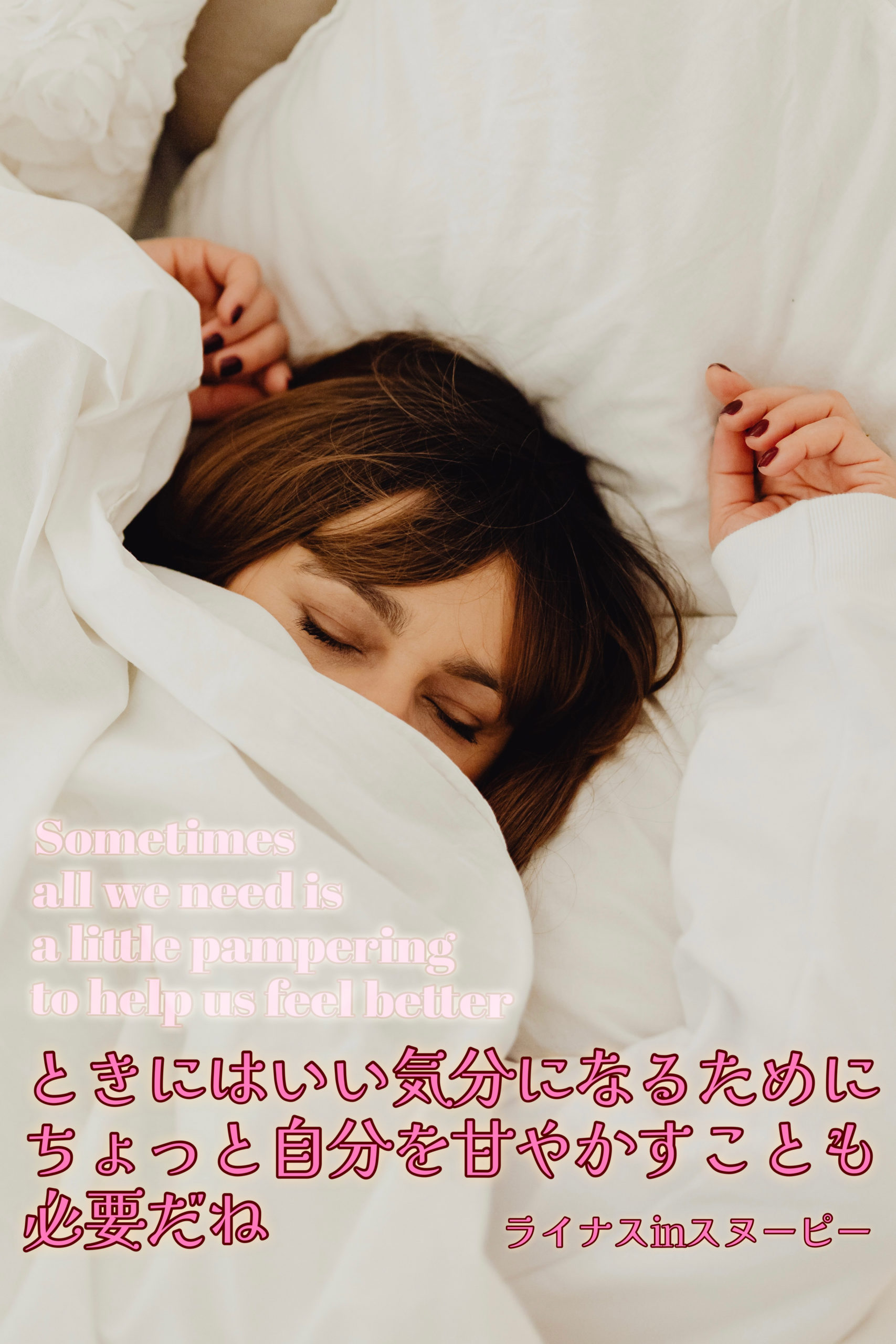 『寄り道』2022/05/04 架空書店 今日のセレクトテーマ