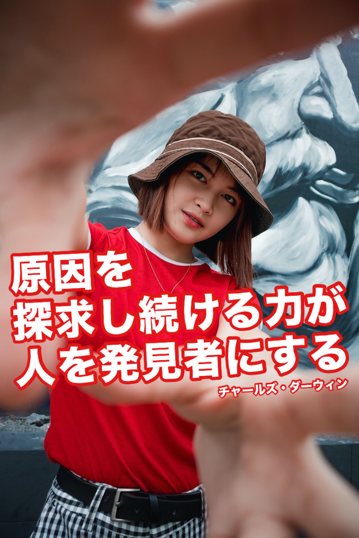 『本(もと)を正せば』2022/04/18 架空書店 今日のセレクトテーマ