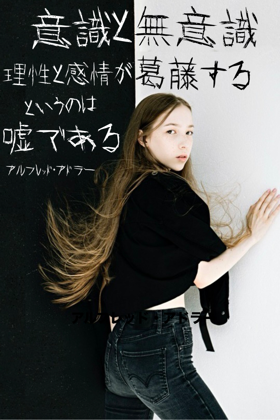 『葛藤』2022/04/27 架空書店 今日のセレクトテーマ