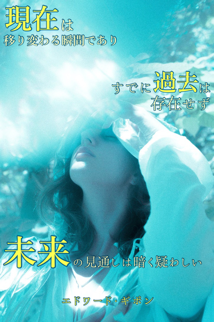 『時代を捉える～新書祭り～』2022/04/29 架空書店 今日のセレクトテーマ