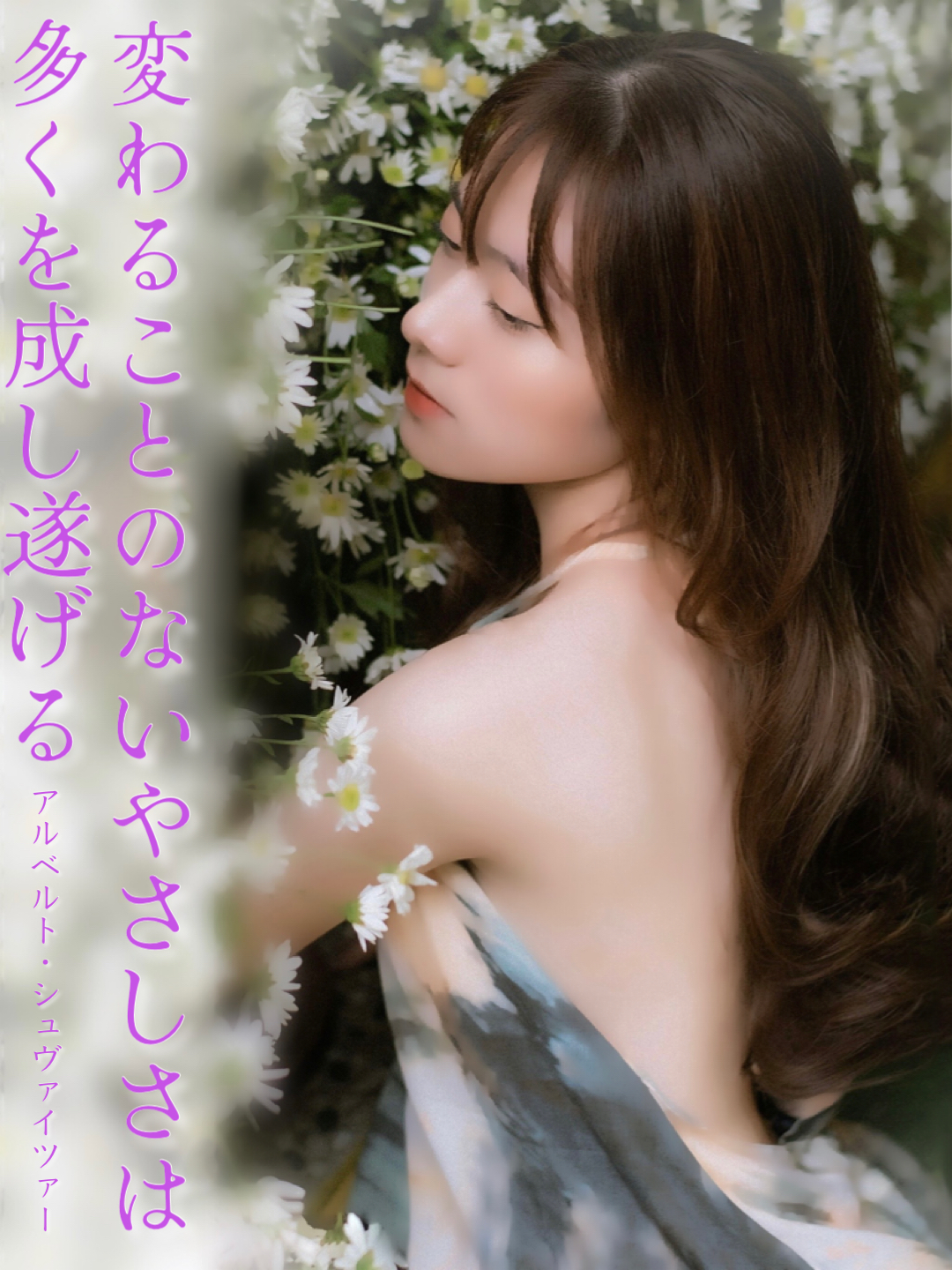 『やさしい気持ちで』2022/04/20 架空書店 今日のセレクトテーマ