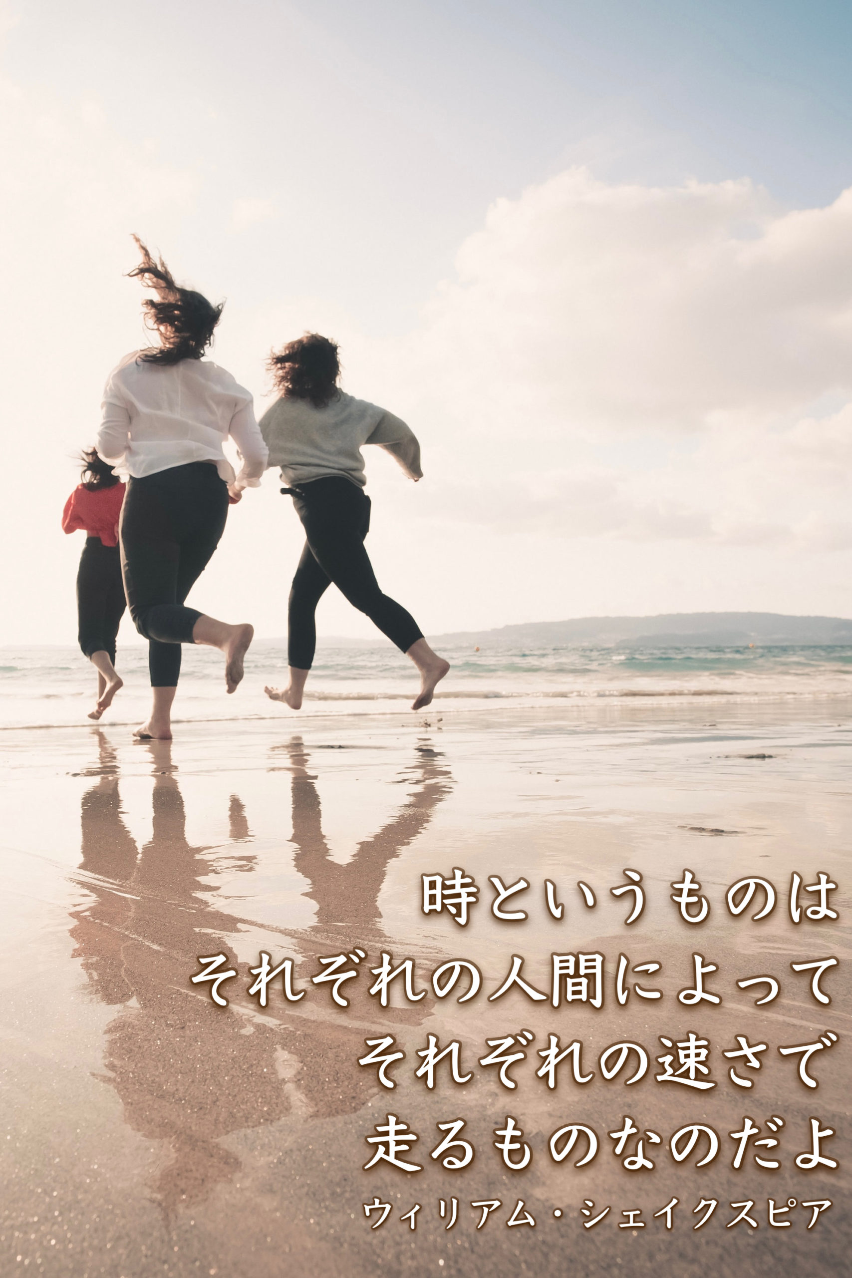 『速さ』2022/05/23 架空書店 今日のセレクトテーマ