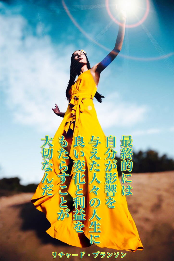 『影響』2022/06/01 架空書店 今日のセレクトテーマ