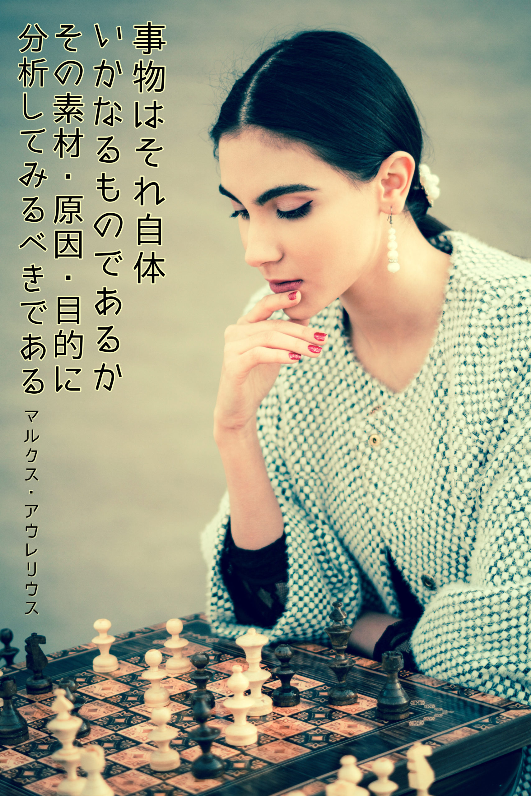 『詳細不明』 2022/05/16 架空書店 今日のセレクトテーマ