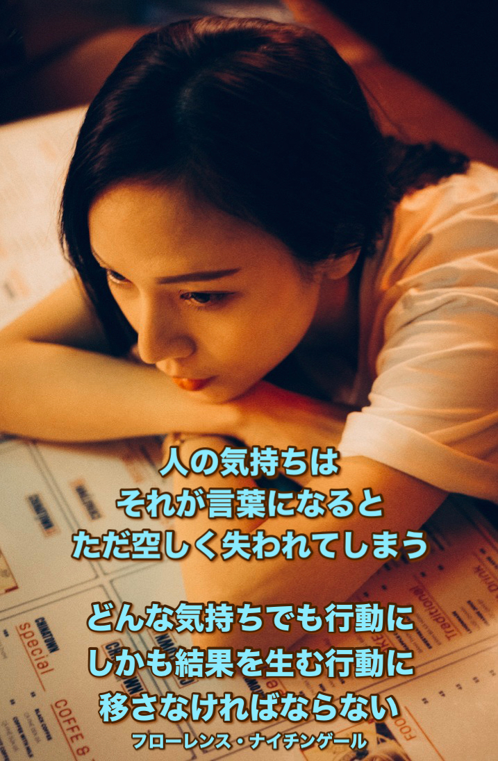 『言葉の先へ』2022/05/11 架空書店 今日のセレクトテーマ