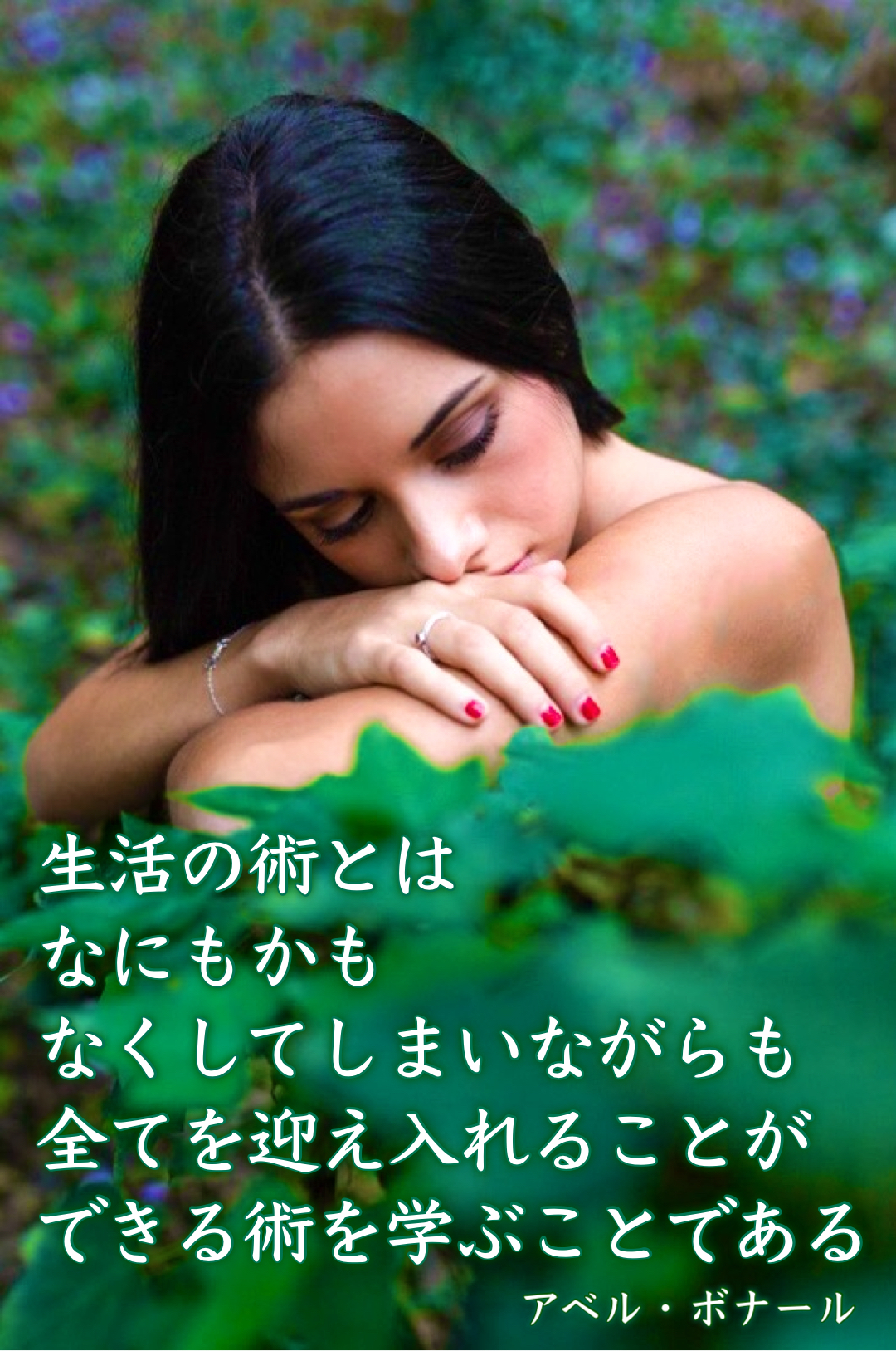 『それぞれの生活』2022/05/31 架空書店 今日のセレクトテーマ