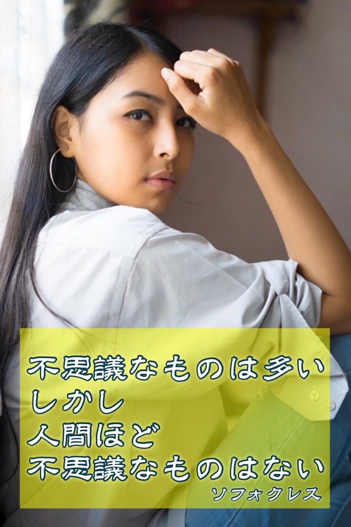 『一抹の不思議』2022/05/25 架空書店 今日のセレクトテーマ