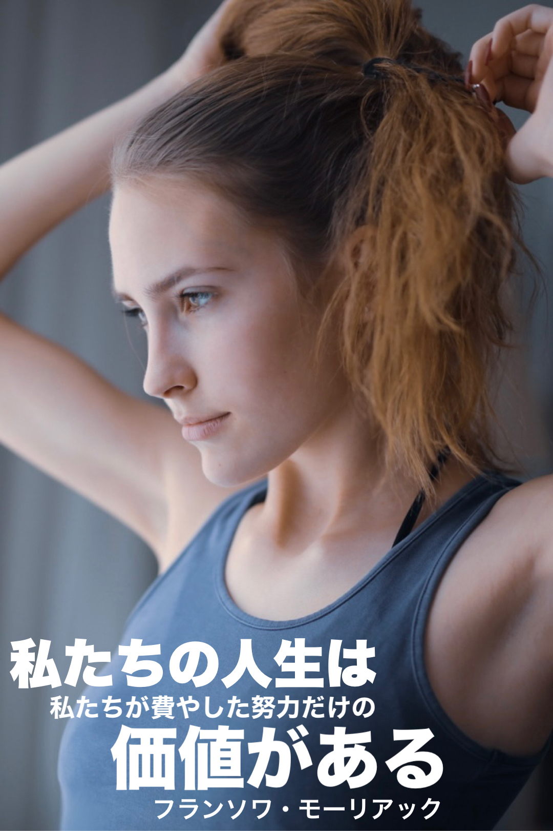 『心の中』2022/07/01 架空書店 今日のセレクトテーマ