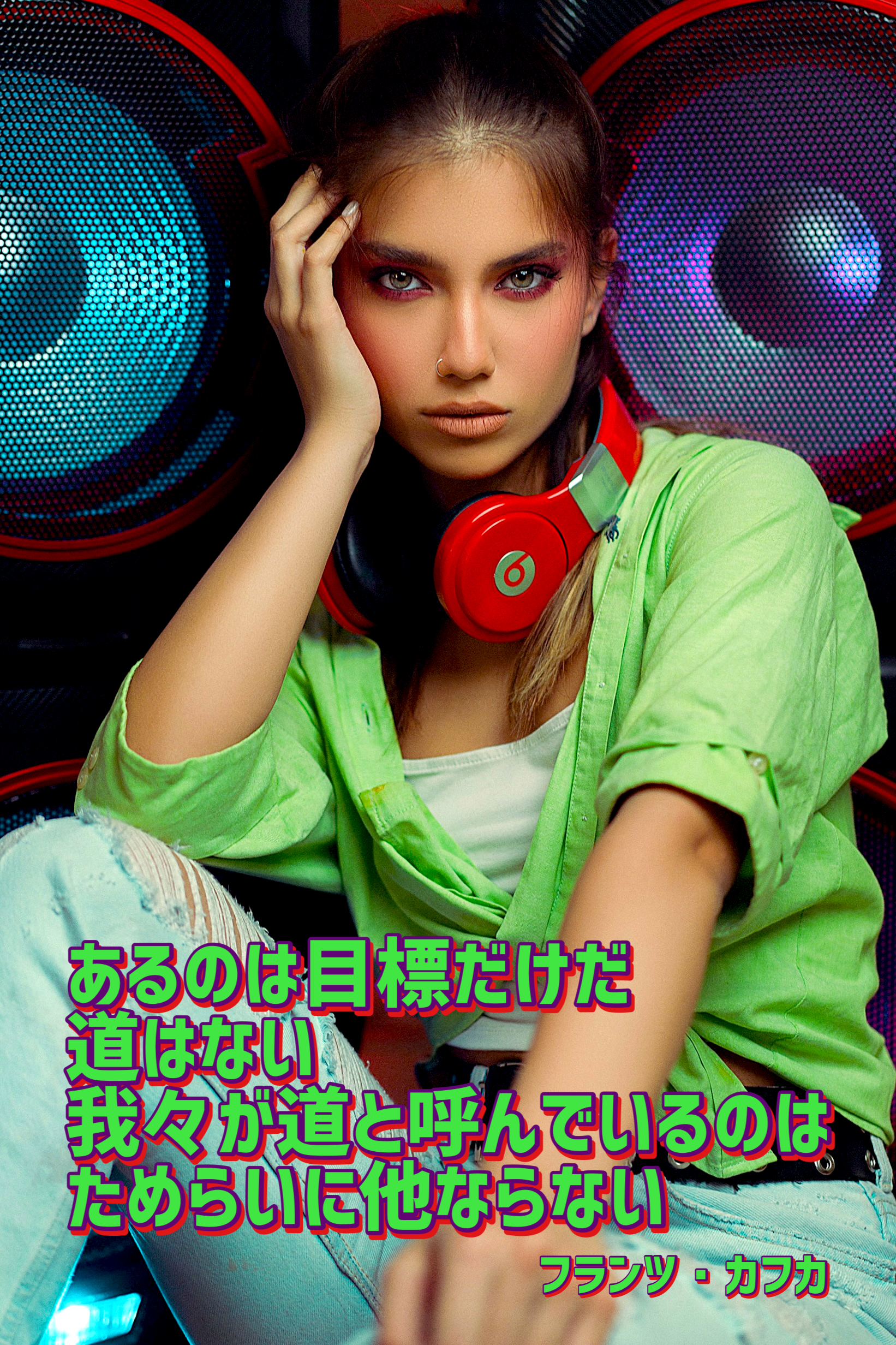 『夏の足音』2022/06/28 架空書店 今日のセレクトテーマ