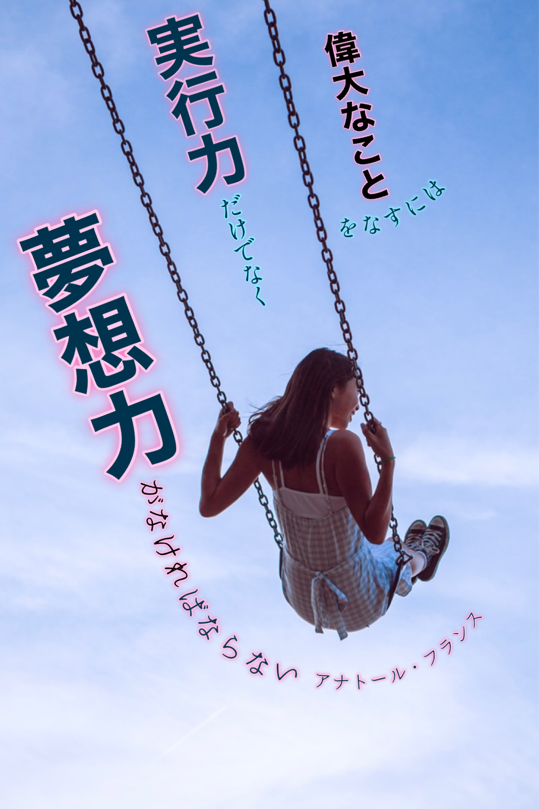 『夢想』2022/06/16 架空書店 今日のセレクトテーマ