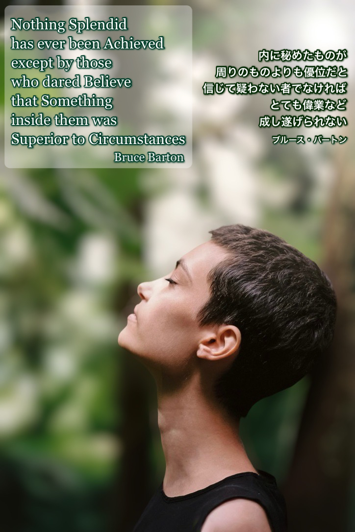 『内に秘めた思い』2022/06/19 架空書店 今日のセレクトテーマ