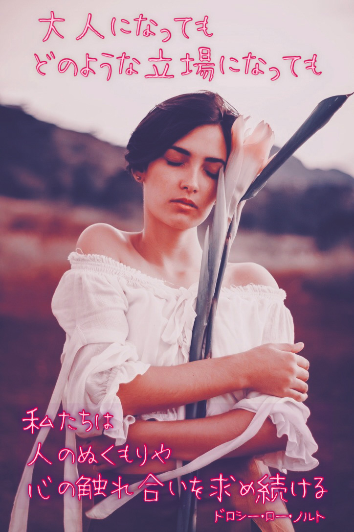 『大人の嗜み』2022/06/23 架空書店 今日のセレクトテーマ