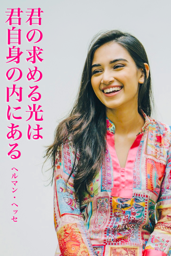 『自分らしさ』2022/06/17 架空書店 今日のセレクトテーマ