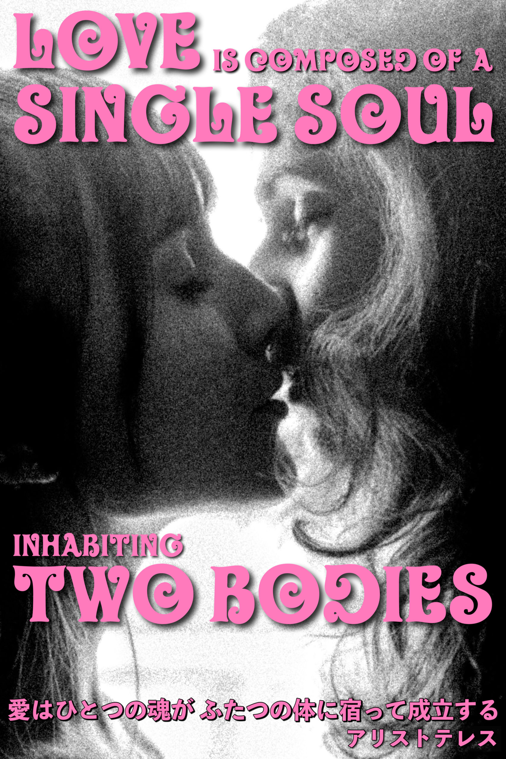 『ロマンティック』2022/06/08 架空書店 今日のセレクトテーマ