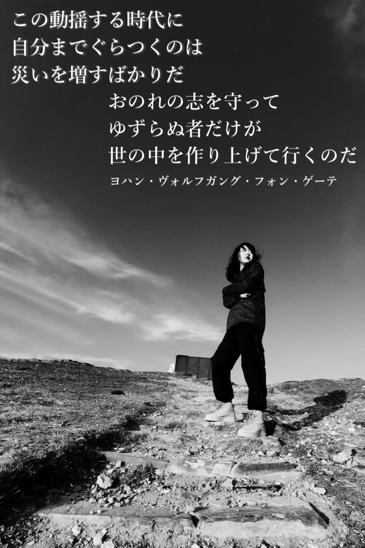 『夢の先』2022/07/03 架空書店 今日のセレクトテーマ