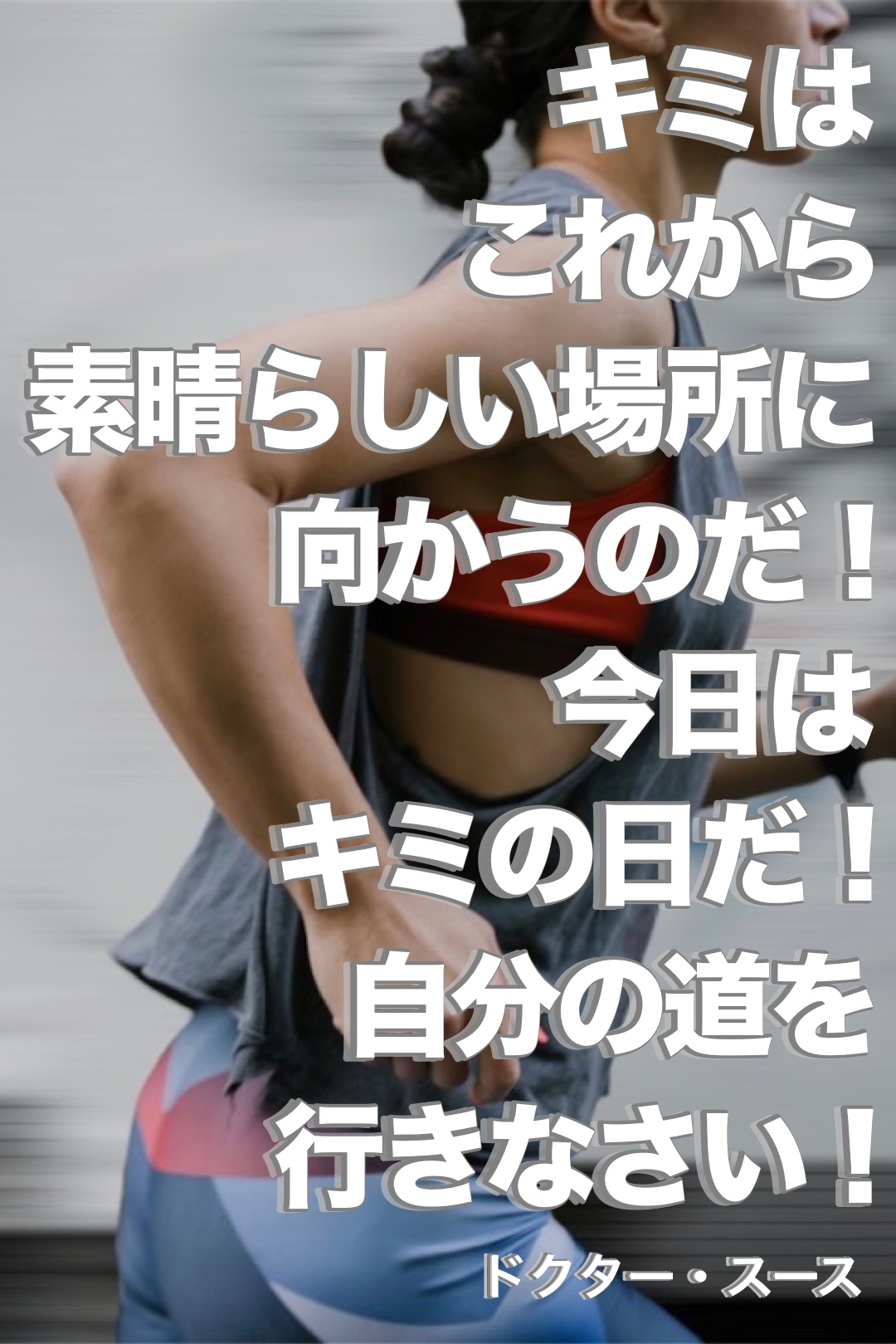 『あの場所』2022/08/03 架空書店 今日のセレクトテーマ