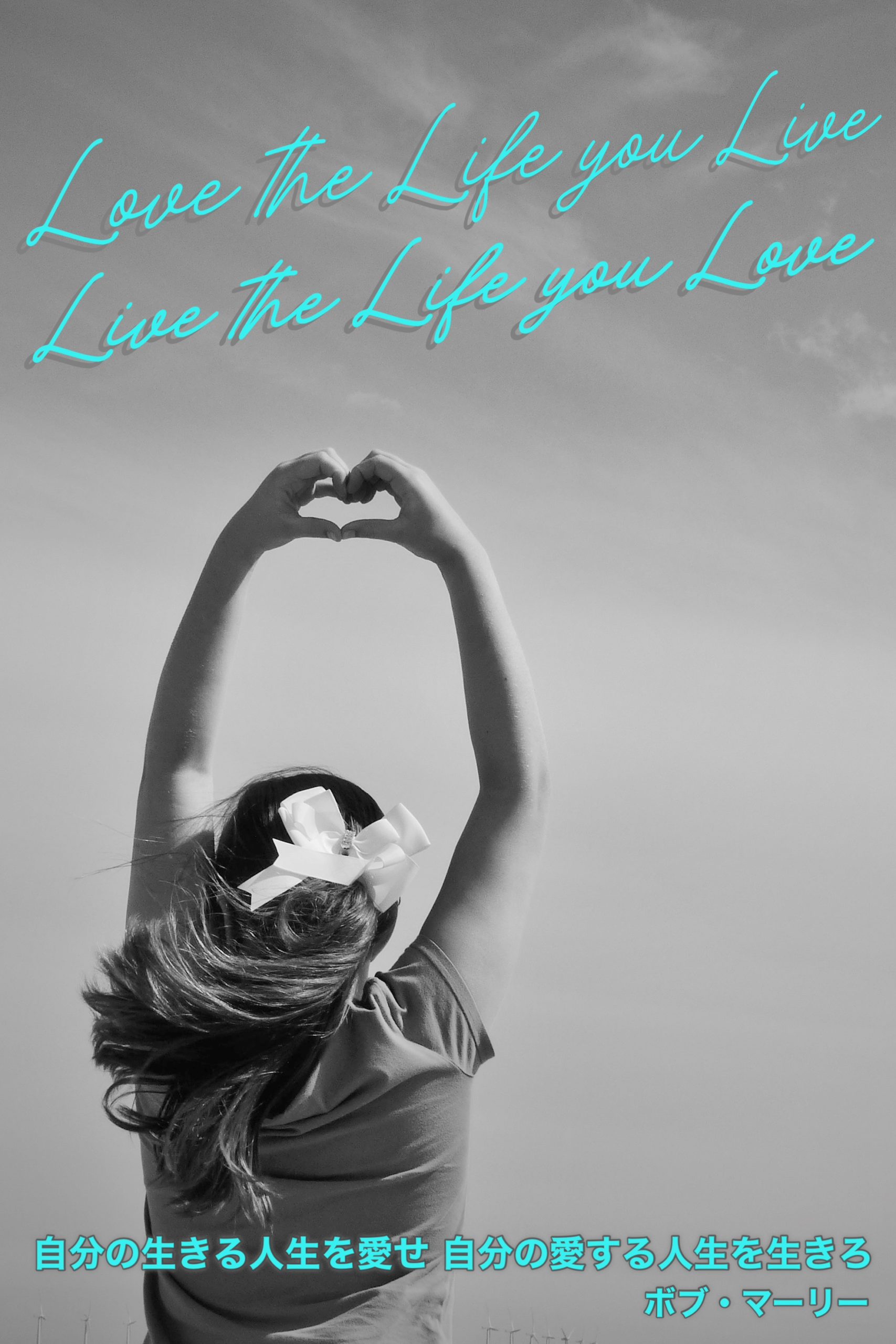 『My Favorite』2022/07/14 架空書店 今日のセレクトテーマ