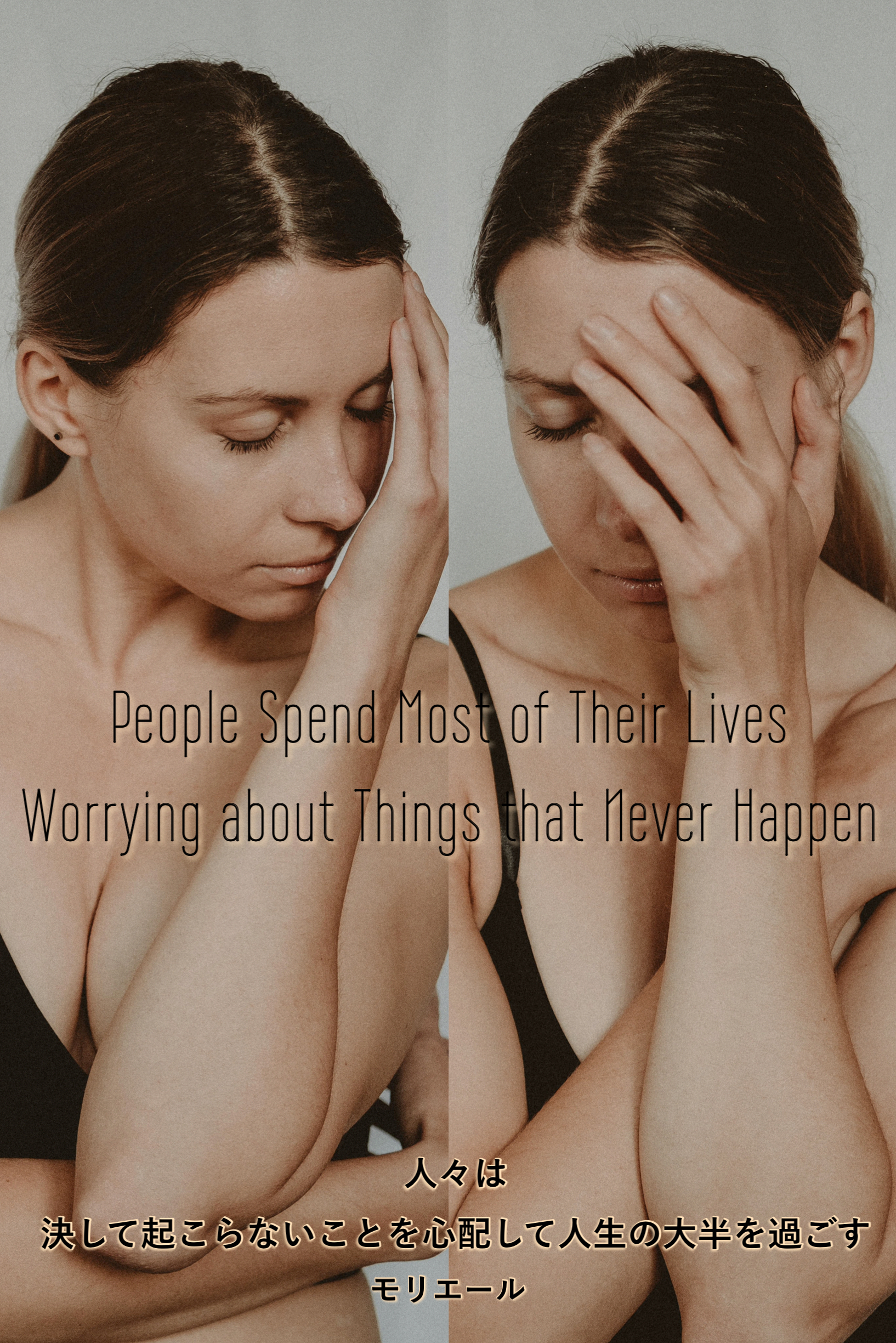 『疑心暗鬼』2022/07/04 架空書店 今日のセレクトテーマ