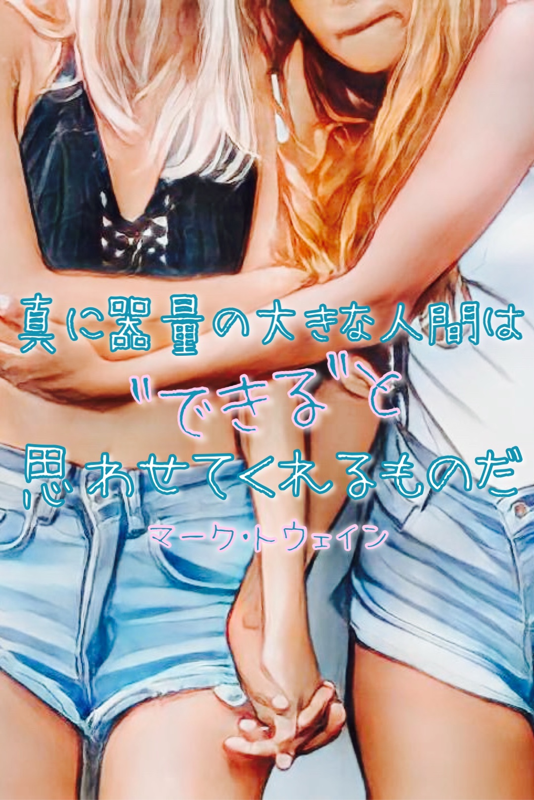 『拡げて』2022/07/20 架空書店 今日のセレクトテーマ