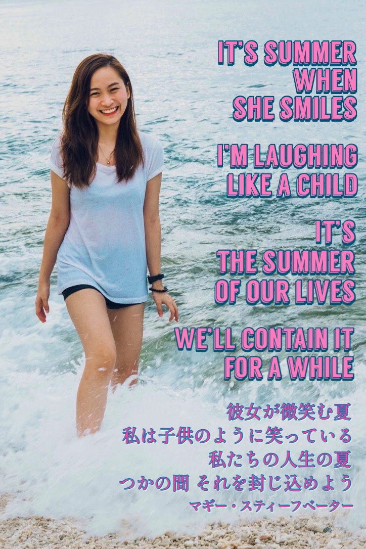 『夏』2022/07/28 架空書店 今日のセレクトテーマ