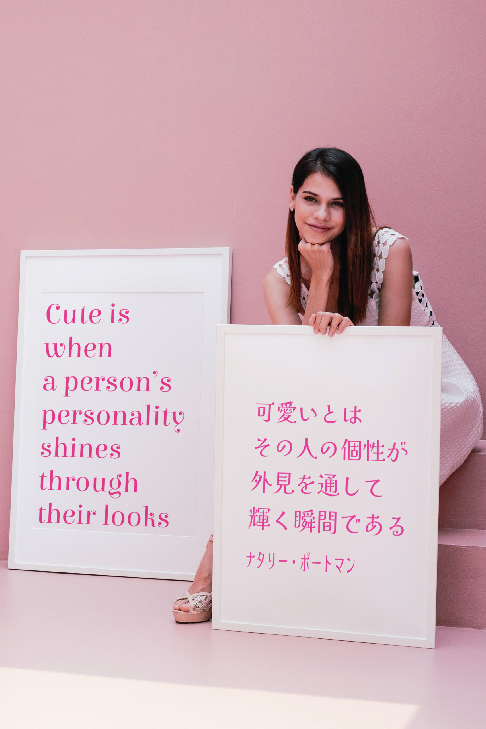 『私の可愛さ』2022/07/13 架空書店 今日のセレクトテーマ